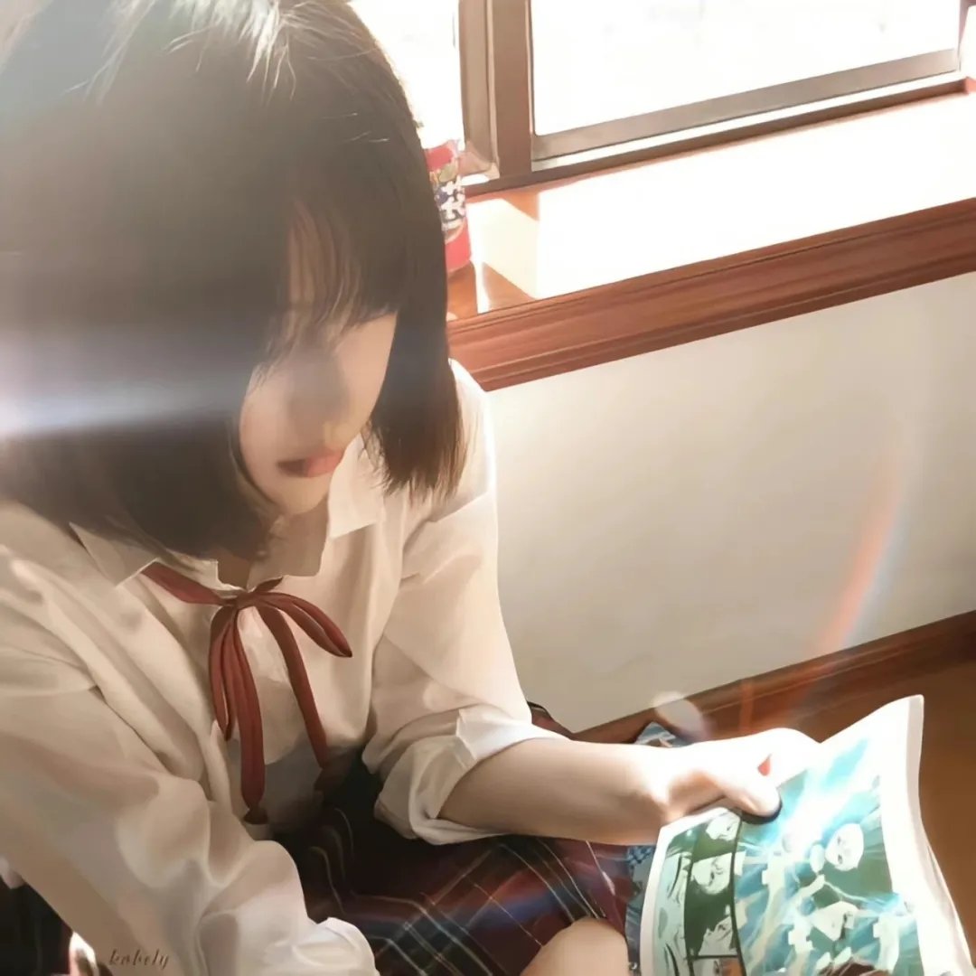 生命里的直中基